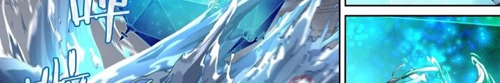 Siêu Thần Linh Chủ Chapter 151 - 20