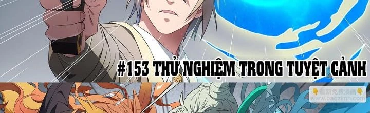 Siêu Thần Linh Chủ Chapter 153 - 2