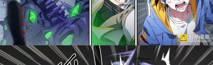 Siêu Thần Linh Chủ Chapter 155 - 2