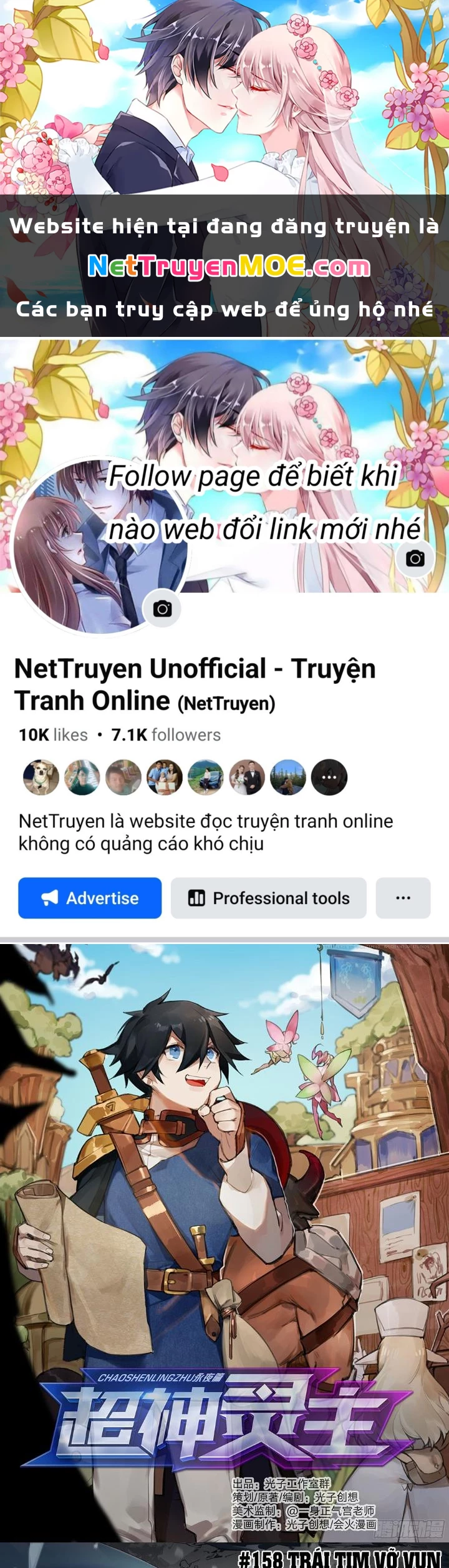 Siêu Thần Linh Chủ Chapter 158 - 1