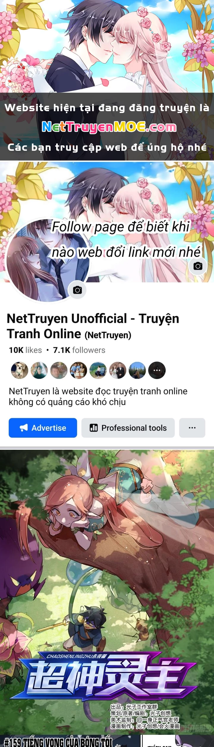 Siêu Thần Linh Chủ Chapter 159 - 1