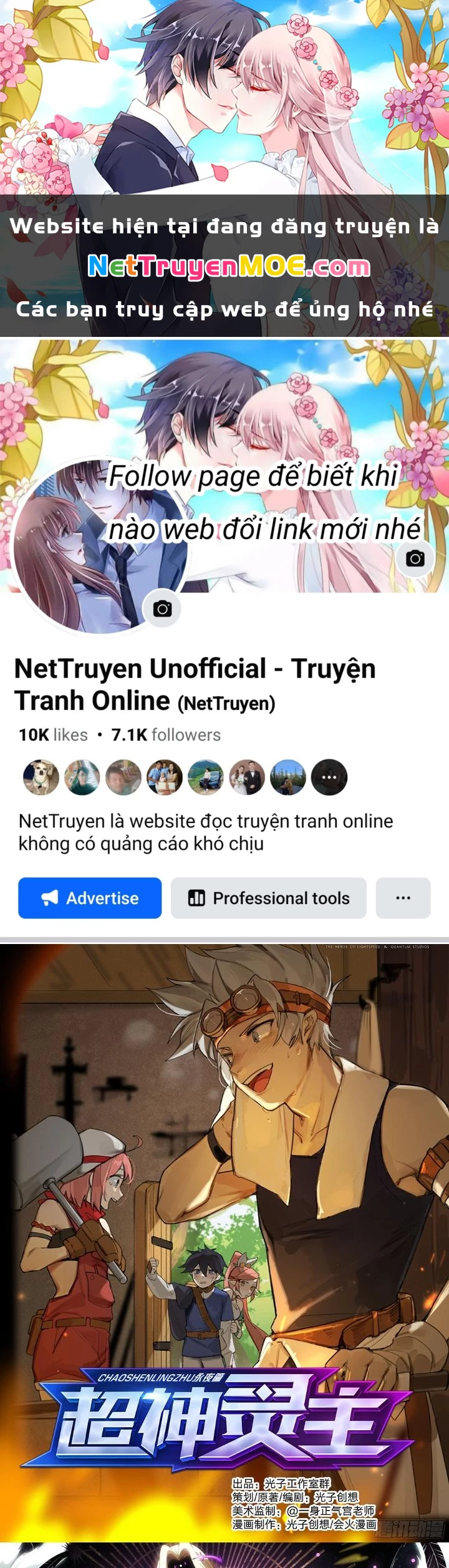 Siêu Thần Linh Chủ Chapter 162 - 1