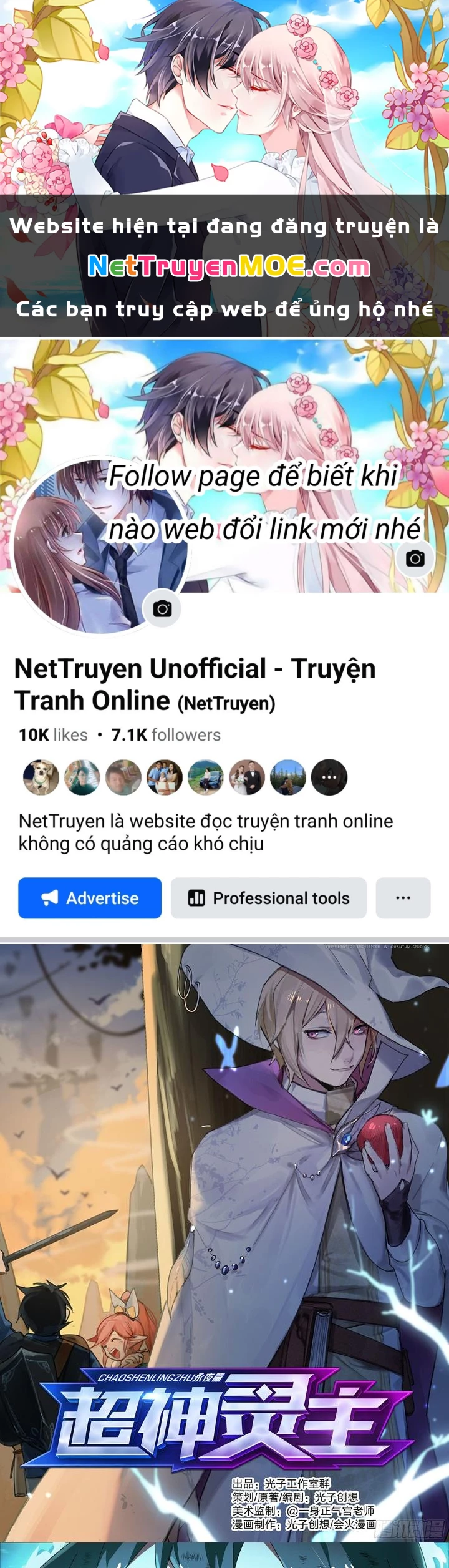 Siêu Thần Linh Chủ Chapter 163 - 1