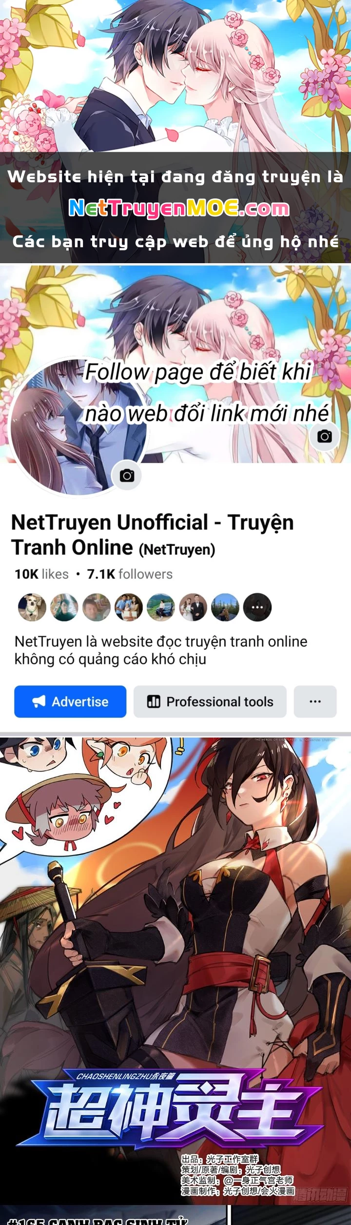 Siêu Thần Linh Chủ Chapter 165 - 1