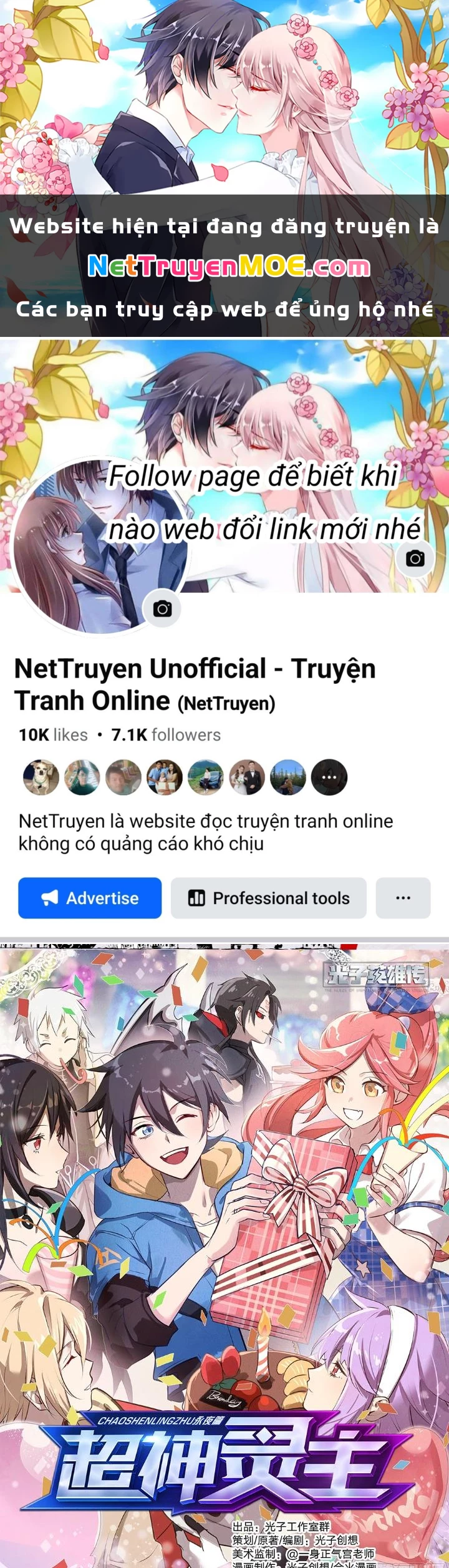 Siêu Thần Linh Chủ Chapter 168 - 1