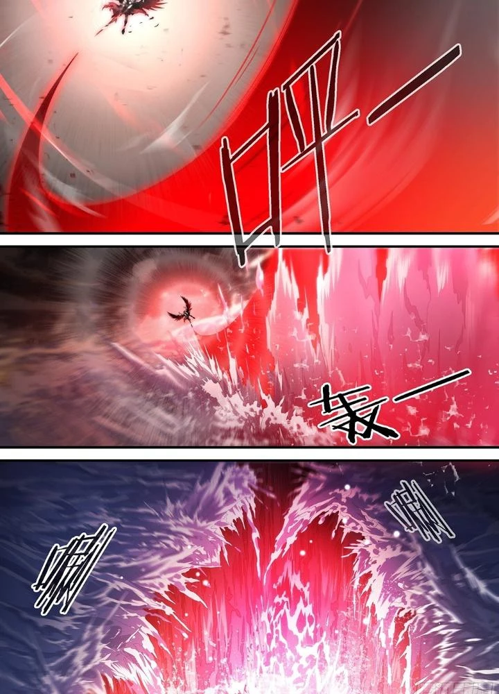 Siêu Thần Linh Chủ Chapter 168 - 9