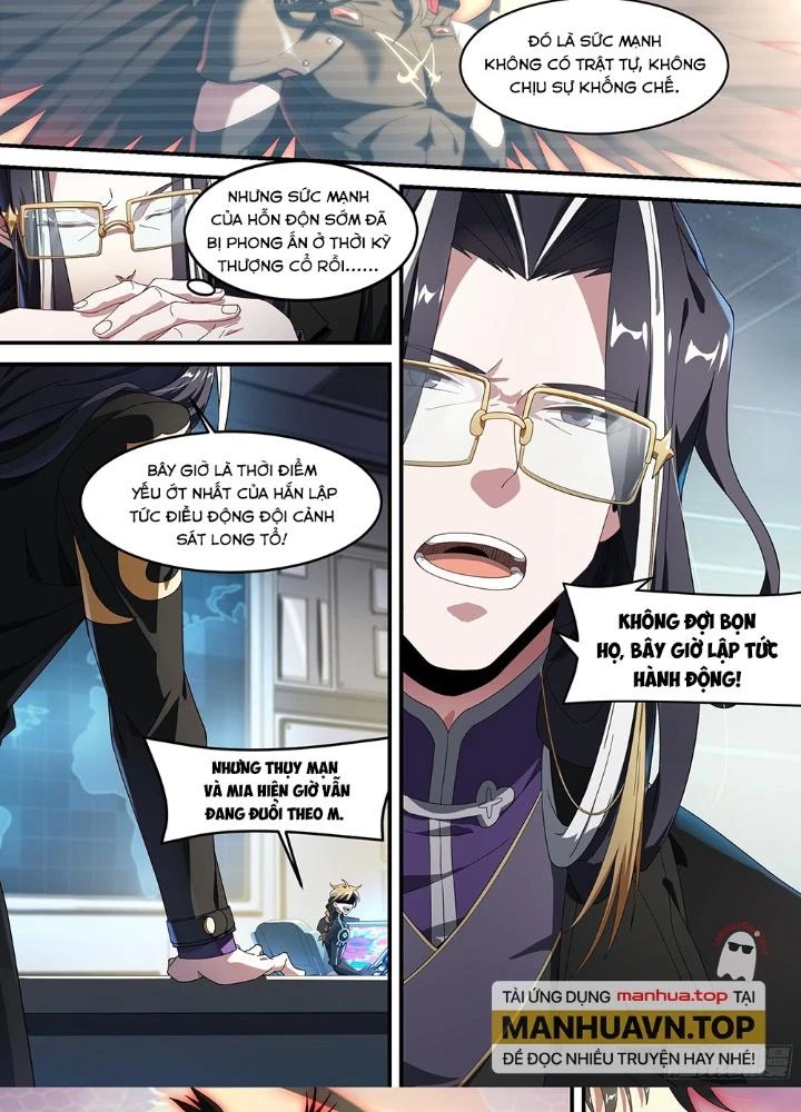 Siêu Thần Linh Chủ Chapter 170 - 5