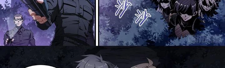 Siêu Thần Linh Chủ Chapter 175 - 2