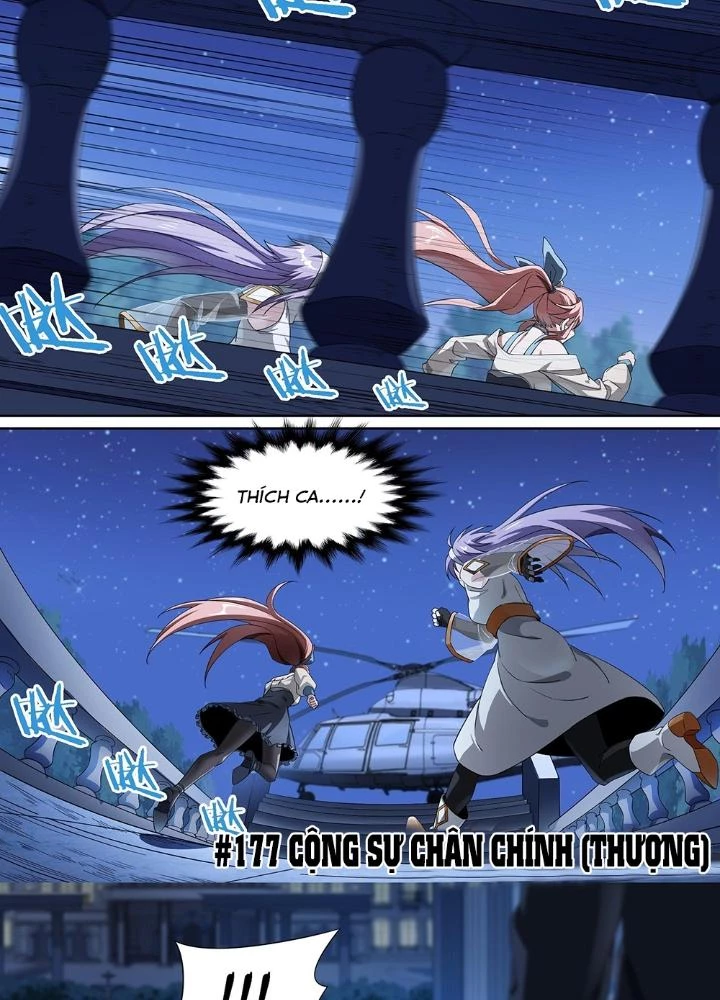 Siêu Thần Linh Chủ Chapter 177 - 3