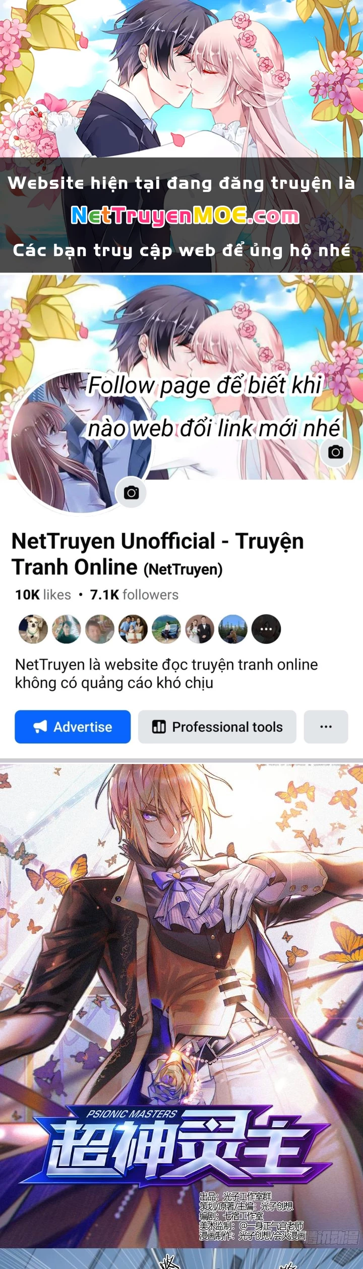 Siêu Thần Linh Chủ Chapter 178 - 1
