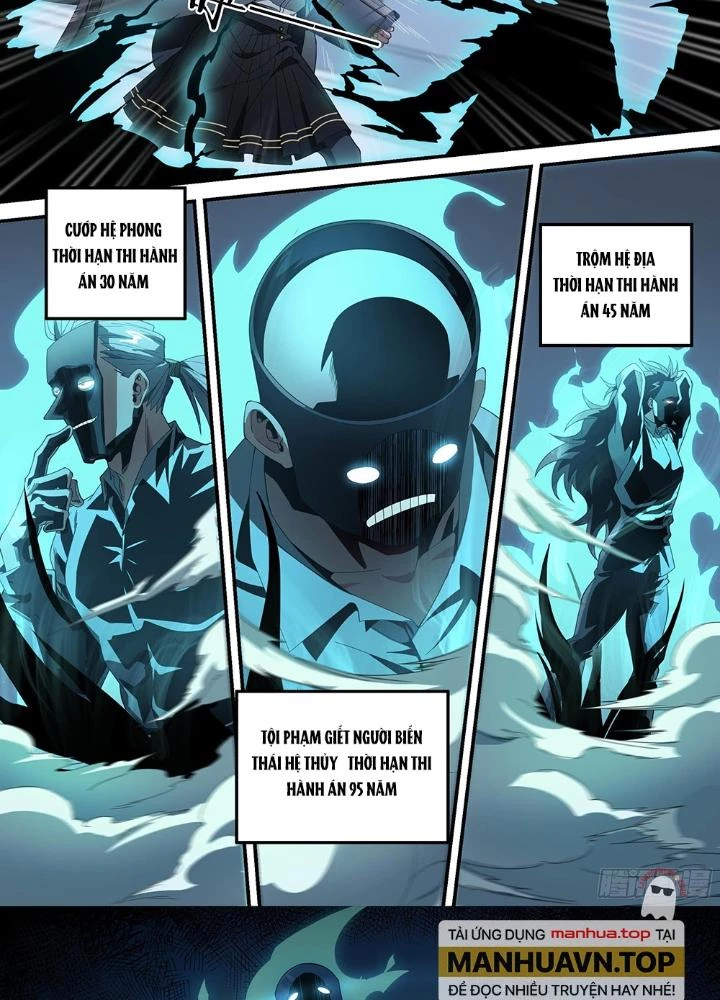Siêu Thần Linh Chủ Chapter 178 - 5