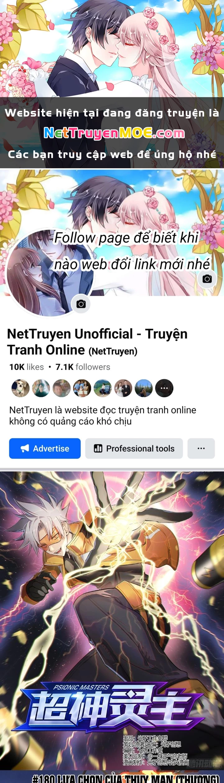 Siêu Thần Linh Chủ Chapter 180 - 1