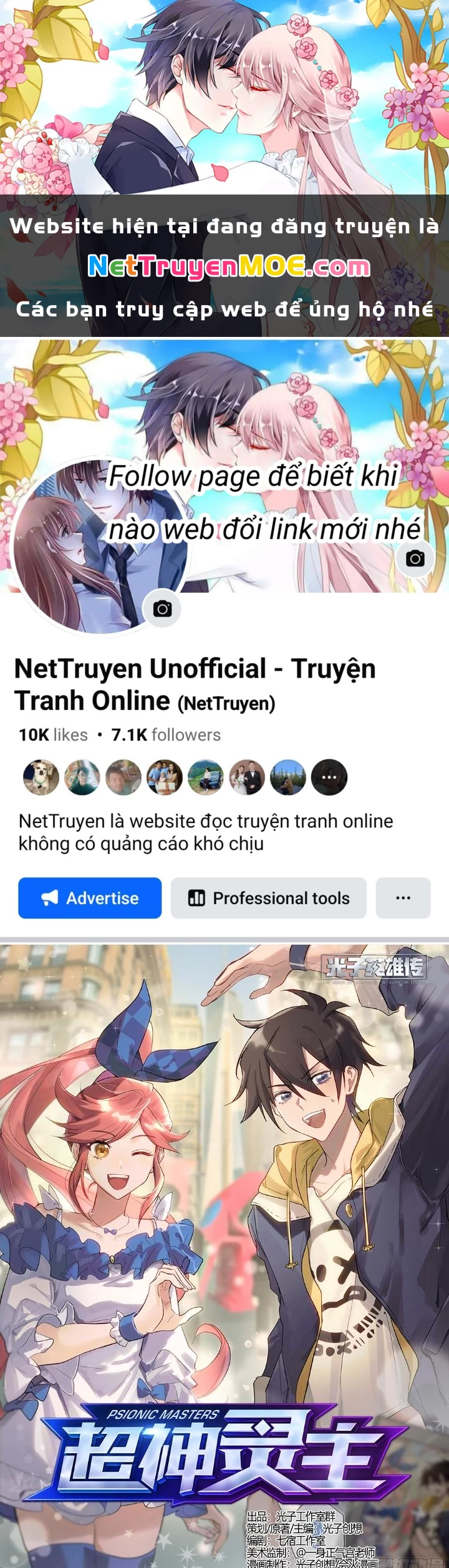 Siêu Thần Linh Chủ Chapter 186 - 1