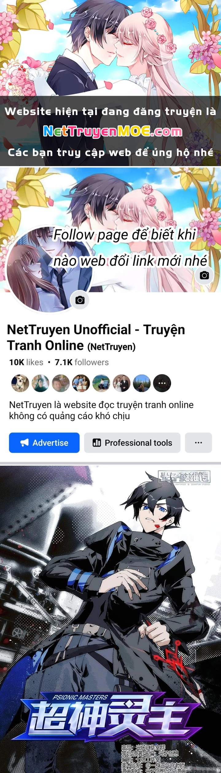 Siêu Thần Linh Chủ Chapter 187 - 1