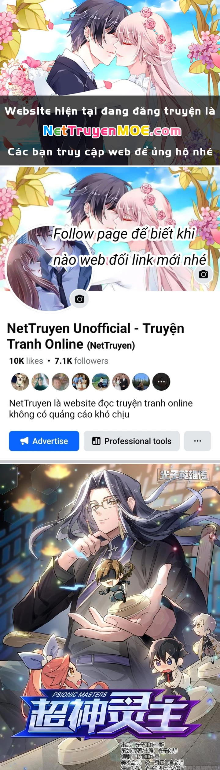 Siêu Thần Linh Chủ Chapter 188 - 1