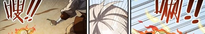 Siêu Thần Linh Chủ Chapter 188 - 4