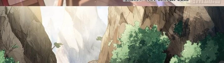 Siêu Thần Linh Chủ Chapter 190 - 2