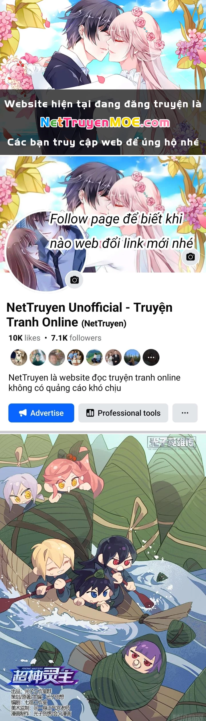 Siêu Thần Linh Chủ Chapter 193 - 1