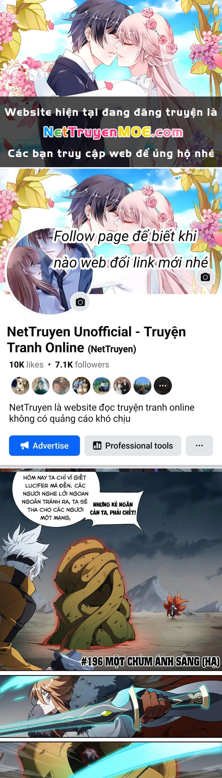 Siêu Thần Linh Chủ Chapter 196 - 1