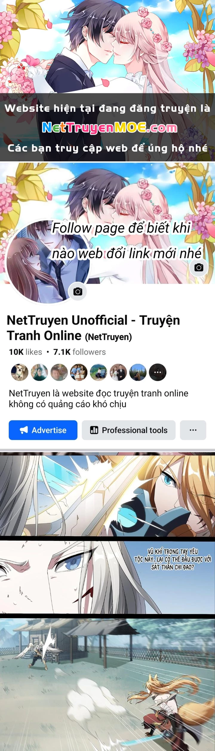 Siêu Thần Linh Chủ Chapter 202 - 1