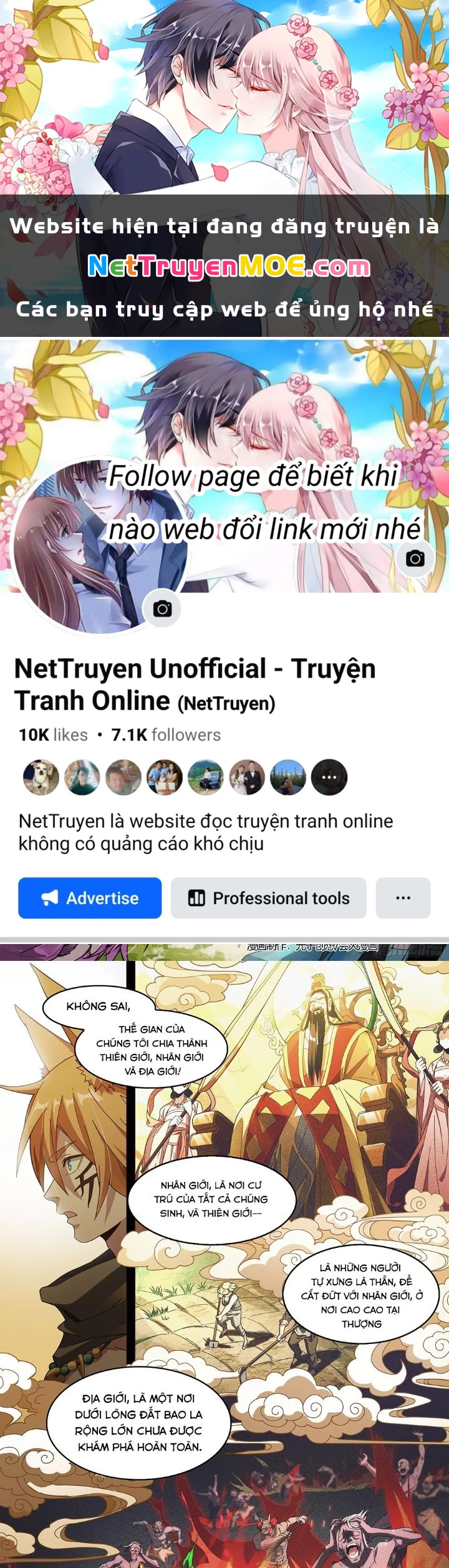 Siêu Thần Linh Chủ Chapter 204 - 1