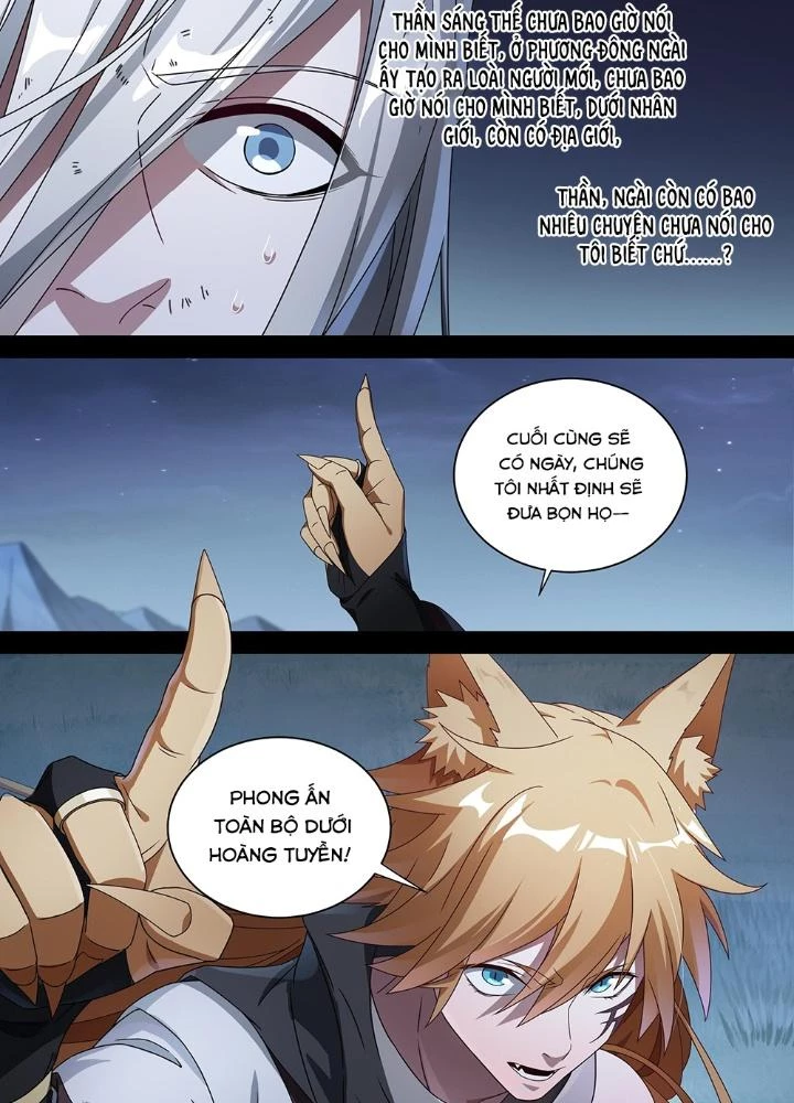 Siêu Thần Linh Chủ Chapter 204 - 5