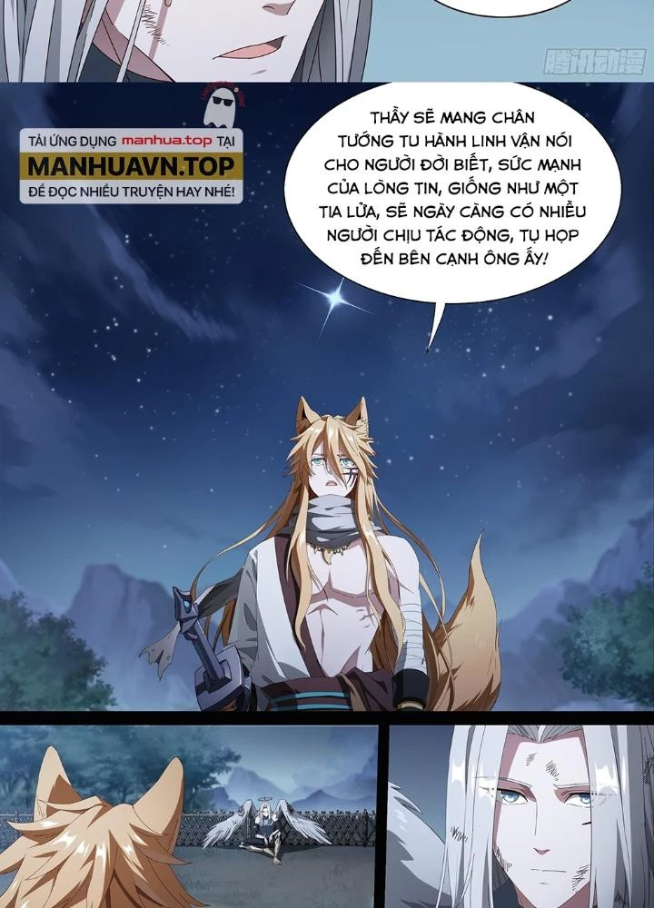 Siêu Thần Linh Chủ Chapter 204 - 15