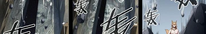 Siêu Thần Linh Chủ Chapter 207 - 30