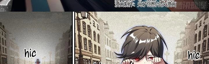 Siêu Thần Linh Chủ Chapter 210 - 4