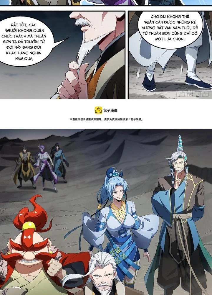 Siêu Thần Linh Chủ Chapter 210 - 49