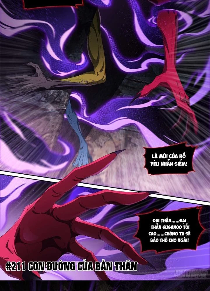 Siêu Thần Linh Chủ Chapter 211 - 5