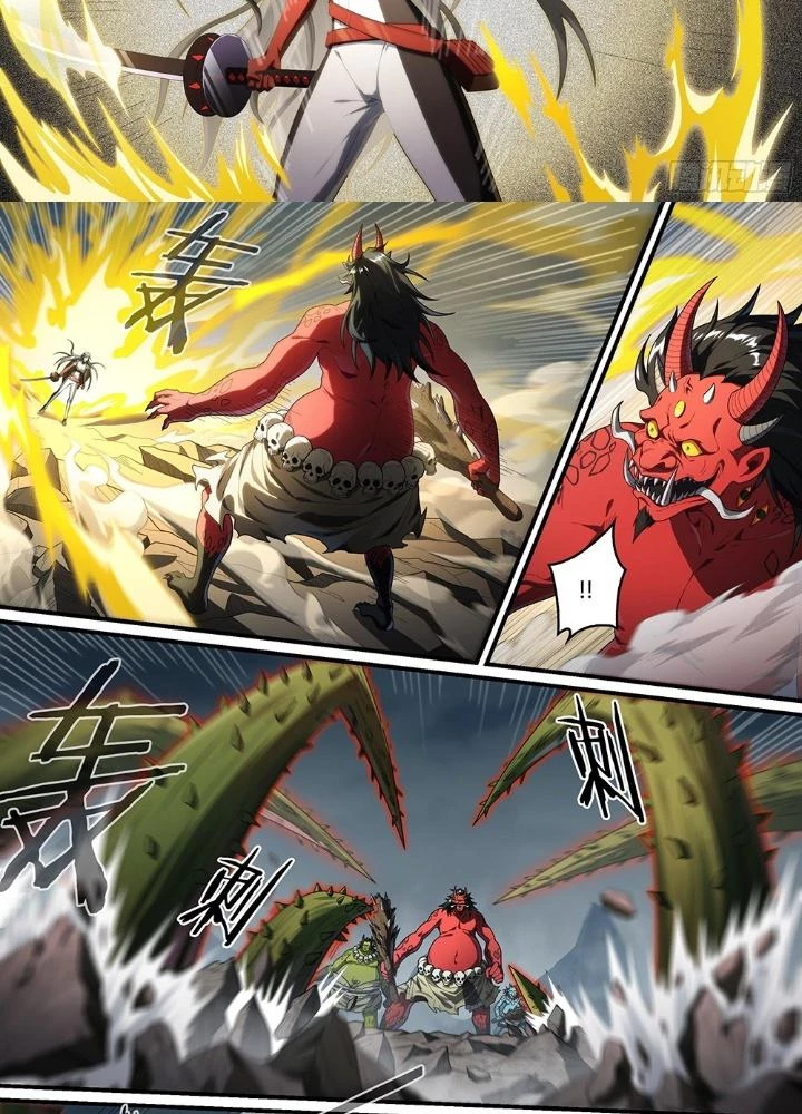 Siêu Thần Linh Chủ Chapter 212 - 27
