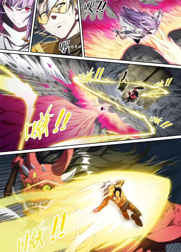Siêu Thần Linh Chủ Chapter 213 - 11