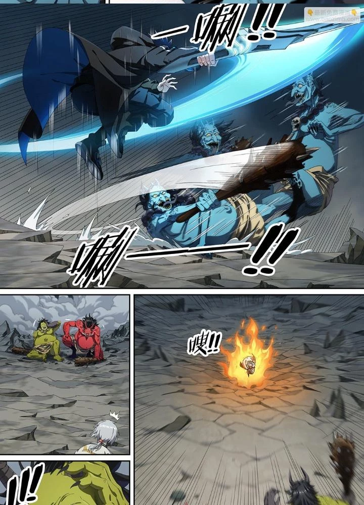 Siêu Thần Linh Chủ Chapter 213 - 21