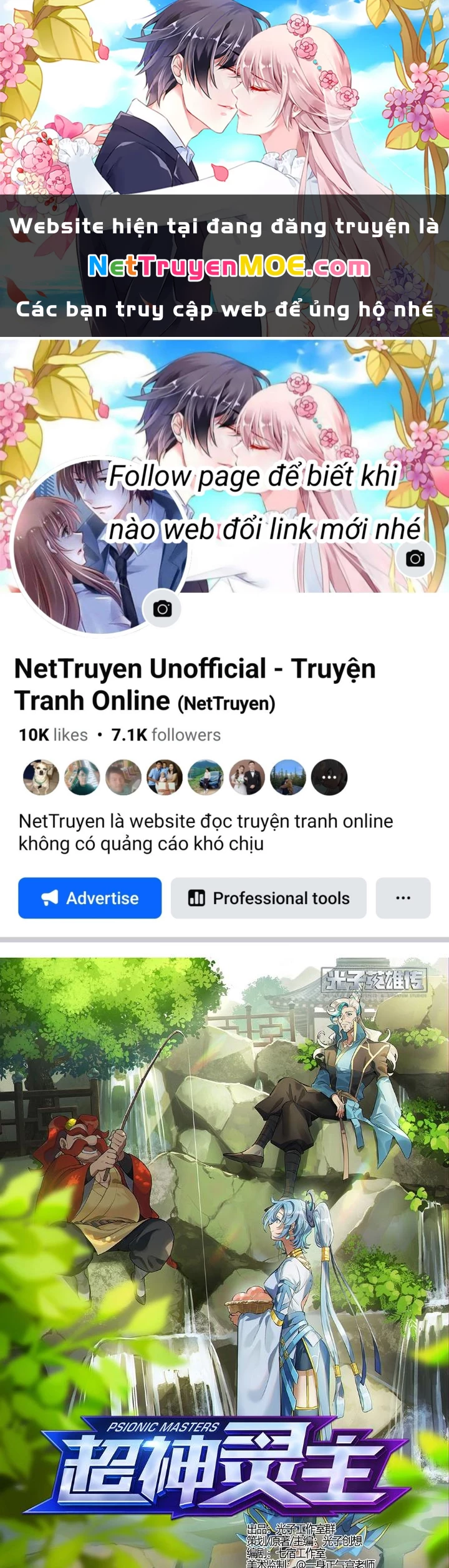 Siêu Thần Linh Chủ Chapter 216 - 1