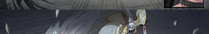 Siêu Thần Linh Chủ Chapter 216 - 10