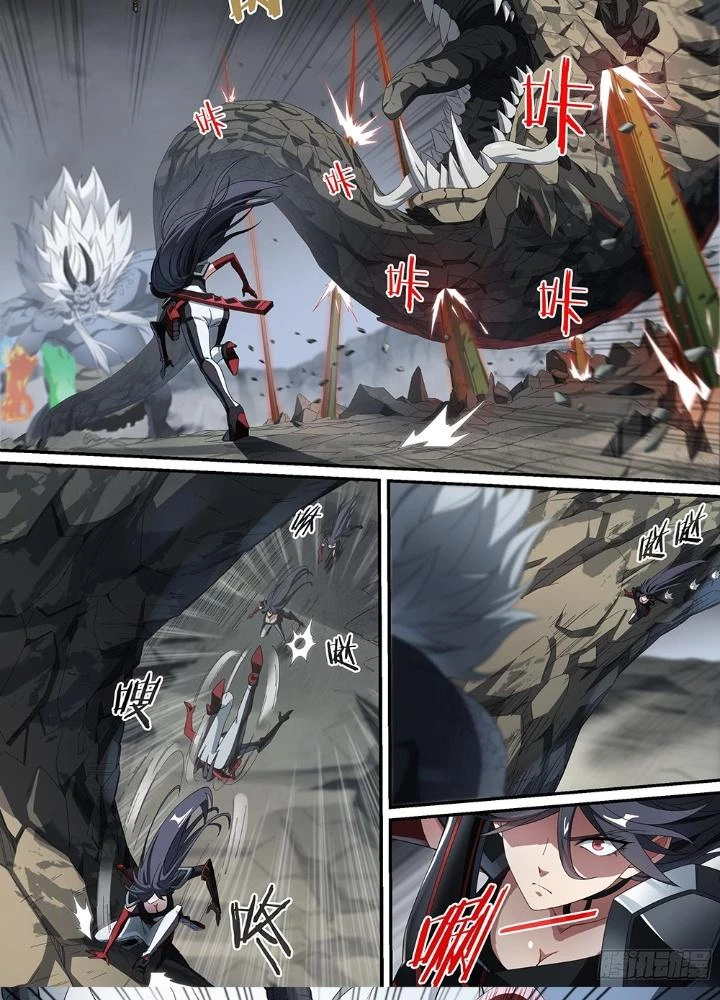 Siêu Thần Linh Chủ Chapter 217 - 5