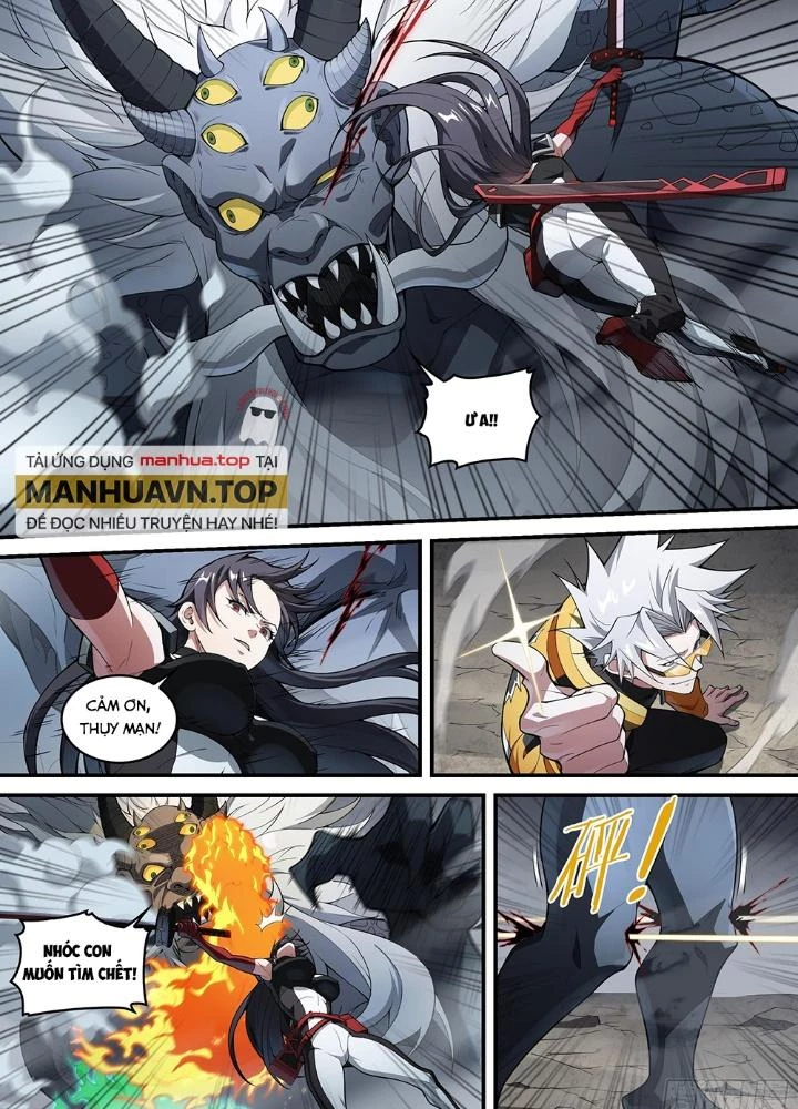 Siêu Thần Linh Chủ Chapter 217 - 7
