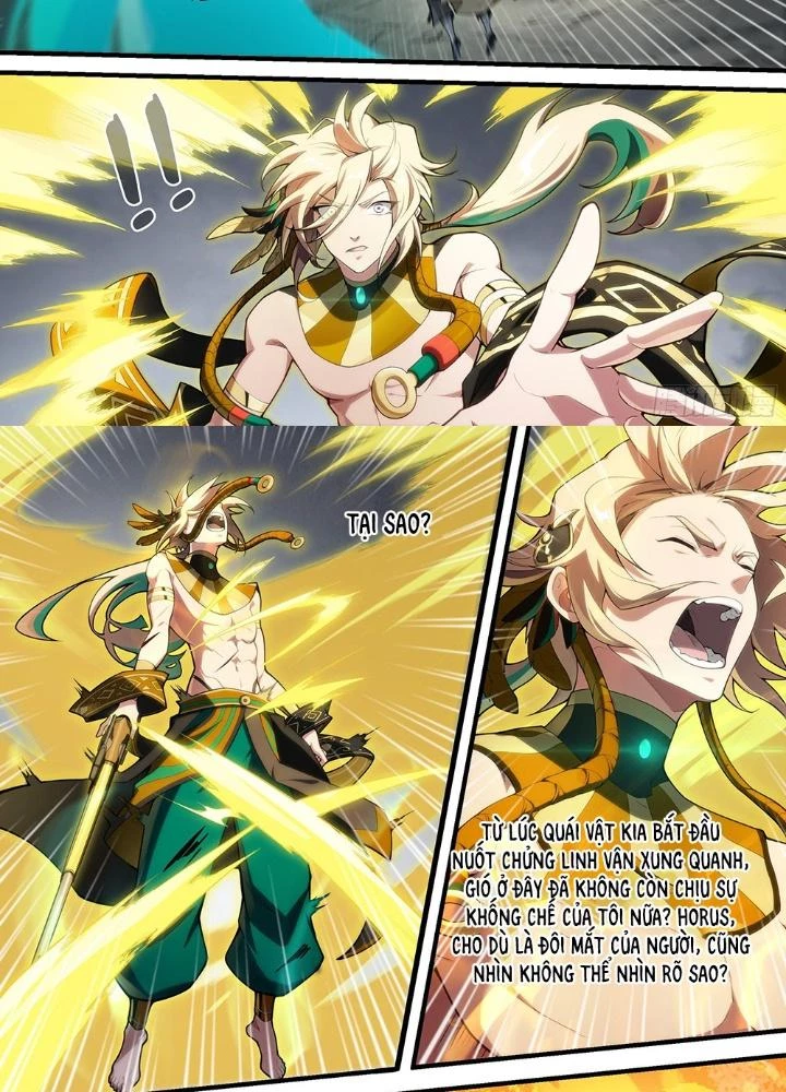 Siêu Thần Linh Chủ Chapter 218 - 43