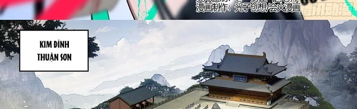 Siêu Thần Linh Chủ Chapter 221 - 2