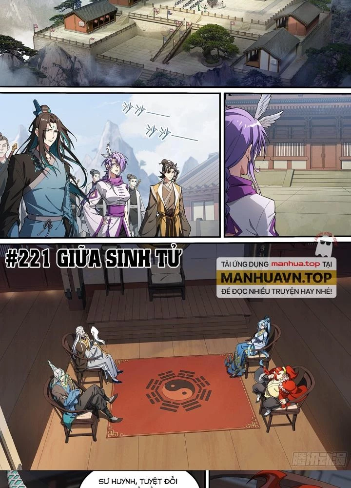 Siêu Thần Linh Chủ Chapter 221 - 3