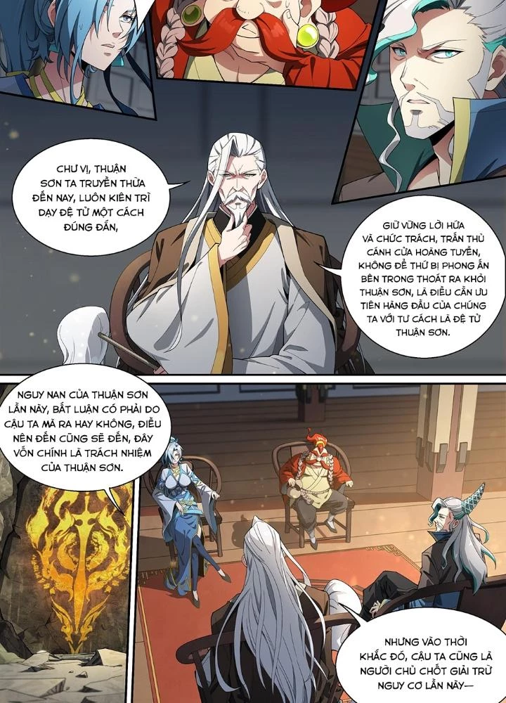Siêu Thần Linh Chủ Chapter 221 - 7