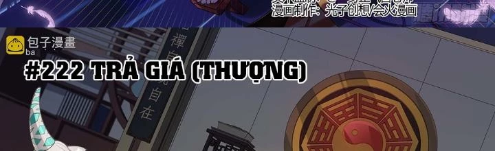 Siêu Thần Linh Chủ Chapter 222 - 2