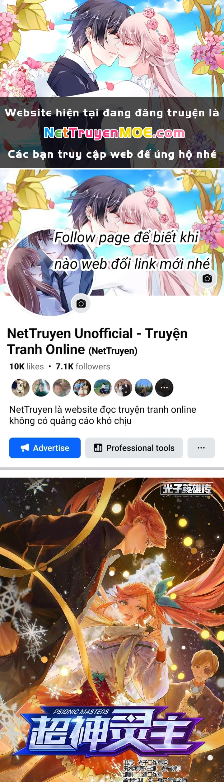 Siêu Thần Linh Chủ Chapter 223 - 1