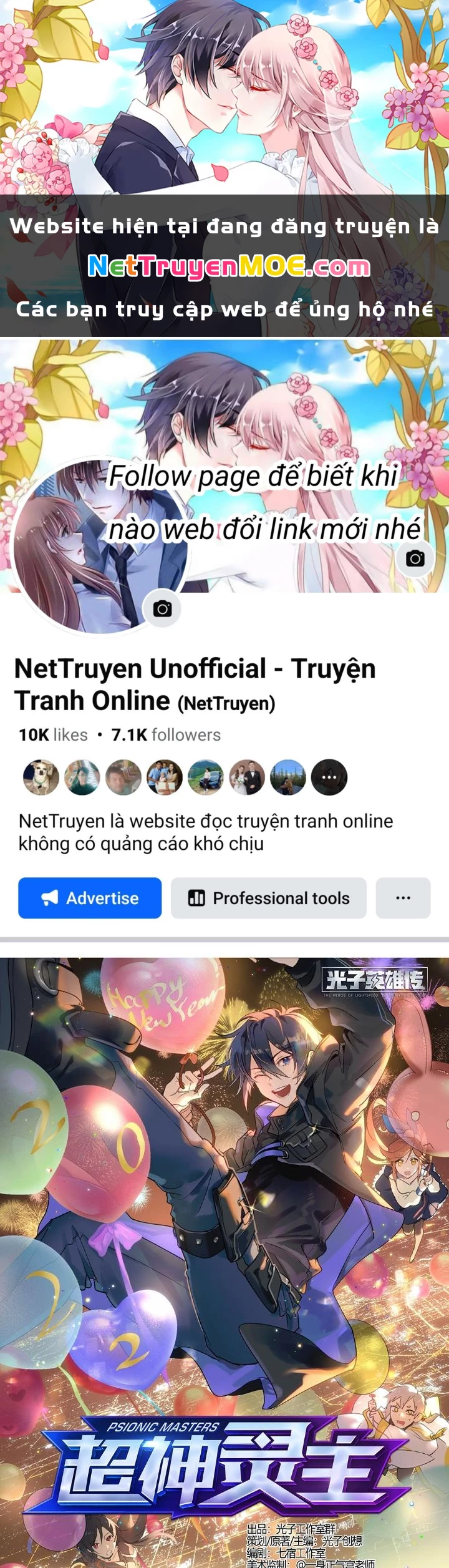 Siêu Thần Linh Chủ Chapter 224 - 1