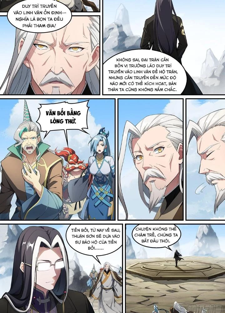 Siêu Thần Linh Chủ Chapter 224 - 7