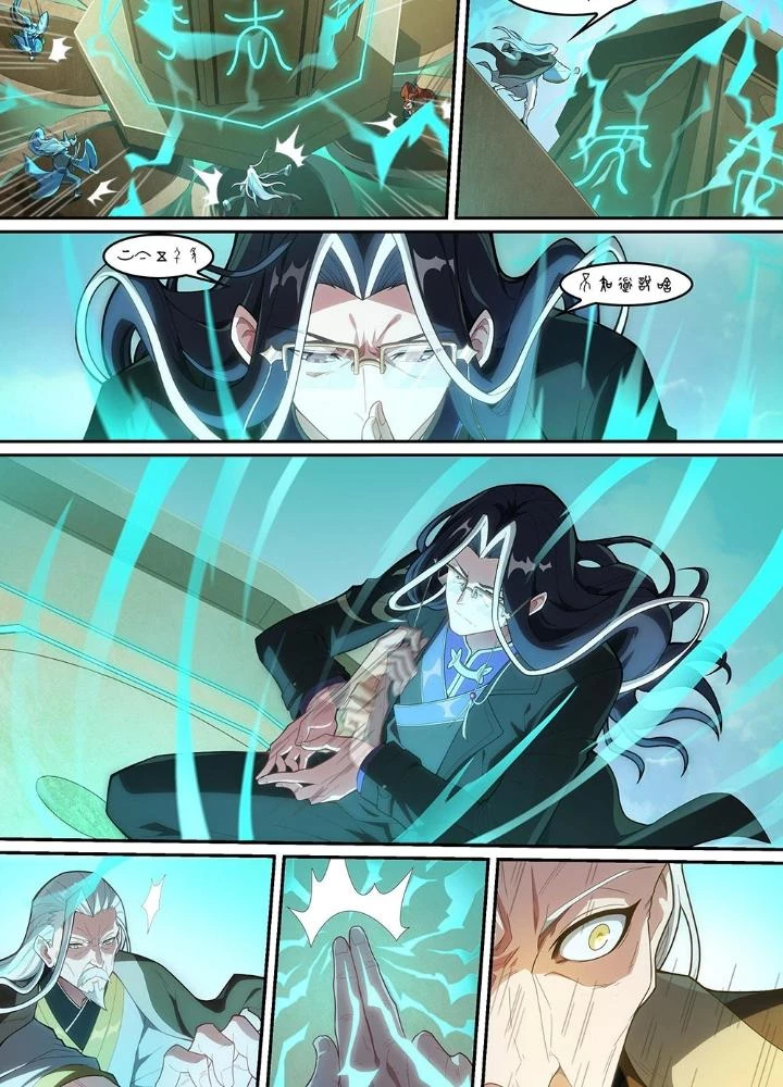 Siêu Thần Linh Chủ Chapter 224 - 13