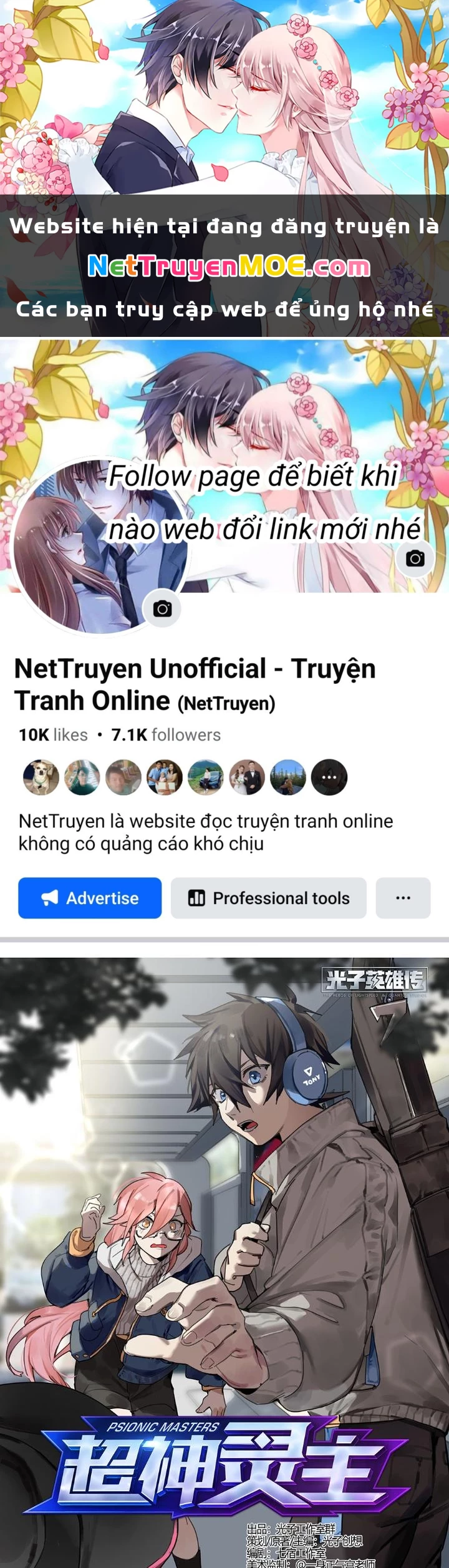 Siêu Thần Linh Chủ Chapter 225 - 1