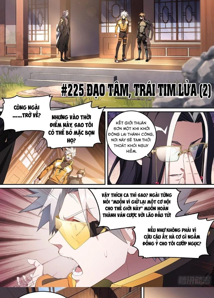 Siêu Thần Linh Chủ Chapter 225 - 3