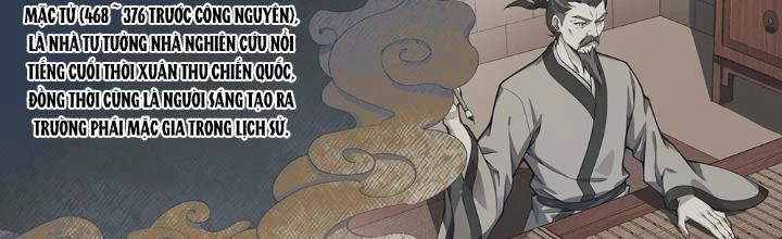 Siêu Thần Linh Chủ Chapter 226 - 2